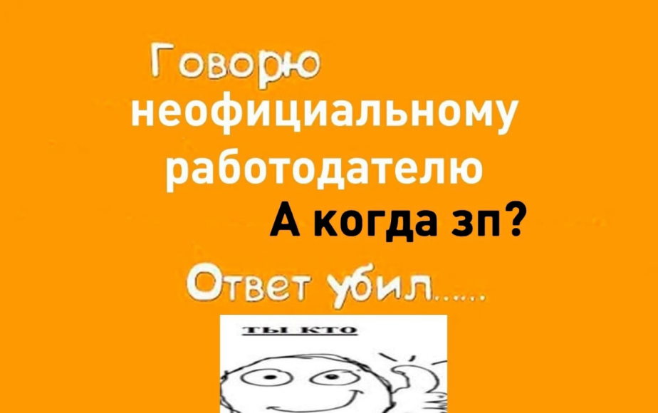 Картинки а где ответ