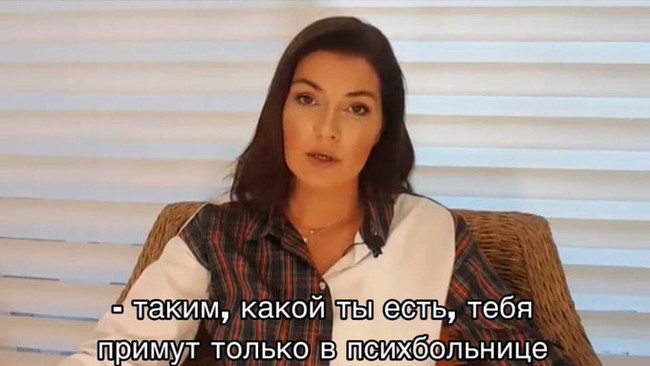 Таким какой ты есть тебя примут только в психбольнице